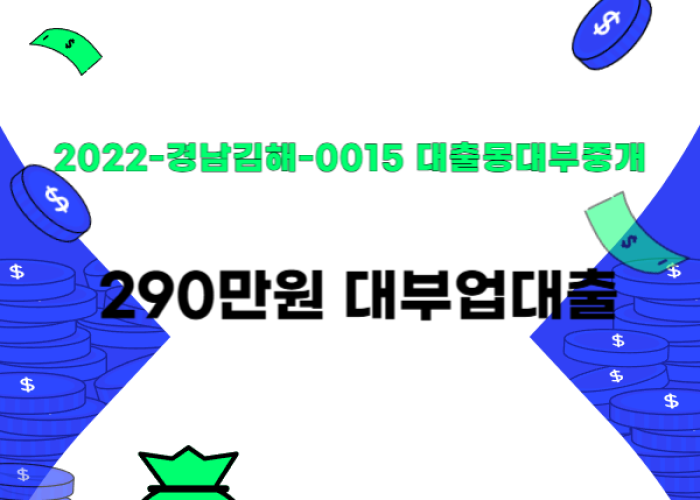 2084121061_npUlgK6X_d8a729f26257860255d4c20ce9964324bffefc4e.png