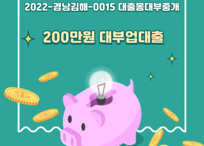 2084121061_LwxmzdBk_2a58060bf9f34bf8a9b461fc633929620c3639e5.png