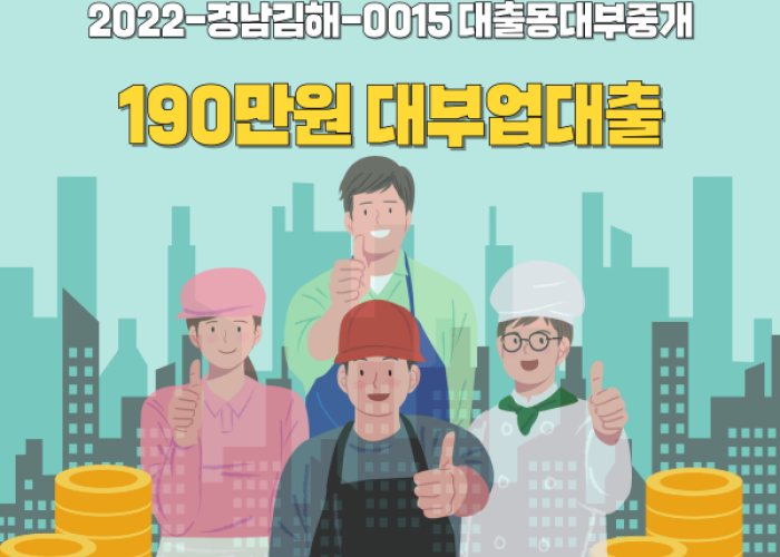2084121061_pgkQRDhj_376a43fdeb28edf6ee4ffe6c12b19387479e223b.png