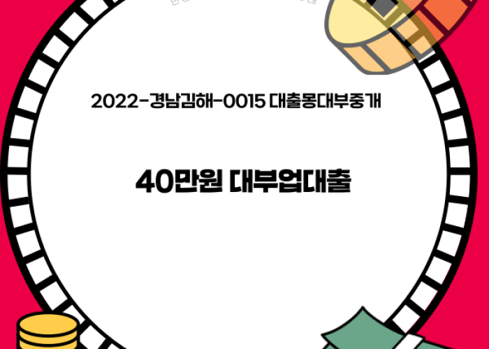 2084121061_psE5hJu3_e3e92493ce8a679b79785fe93817597b755036e6.png