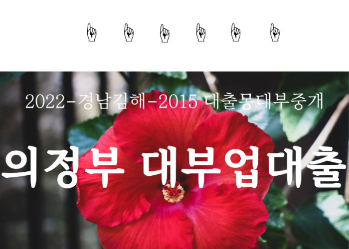 혜리-005.png